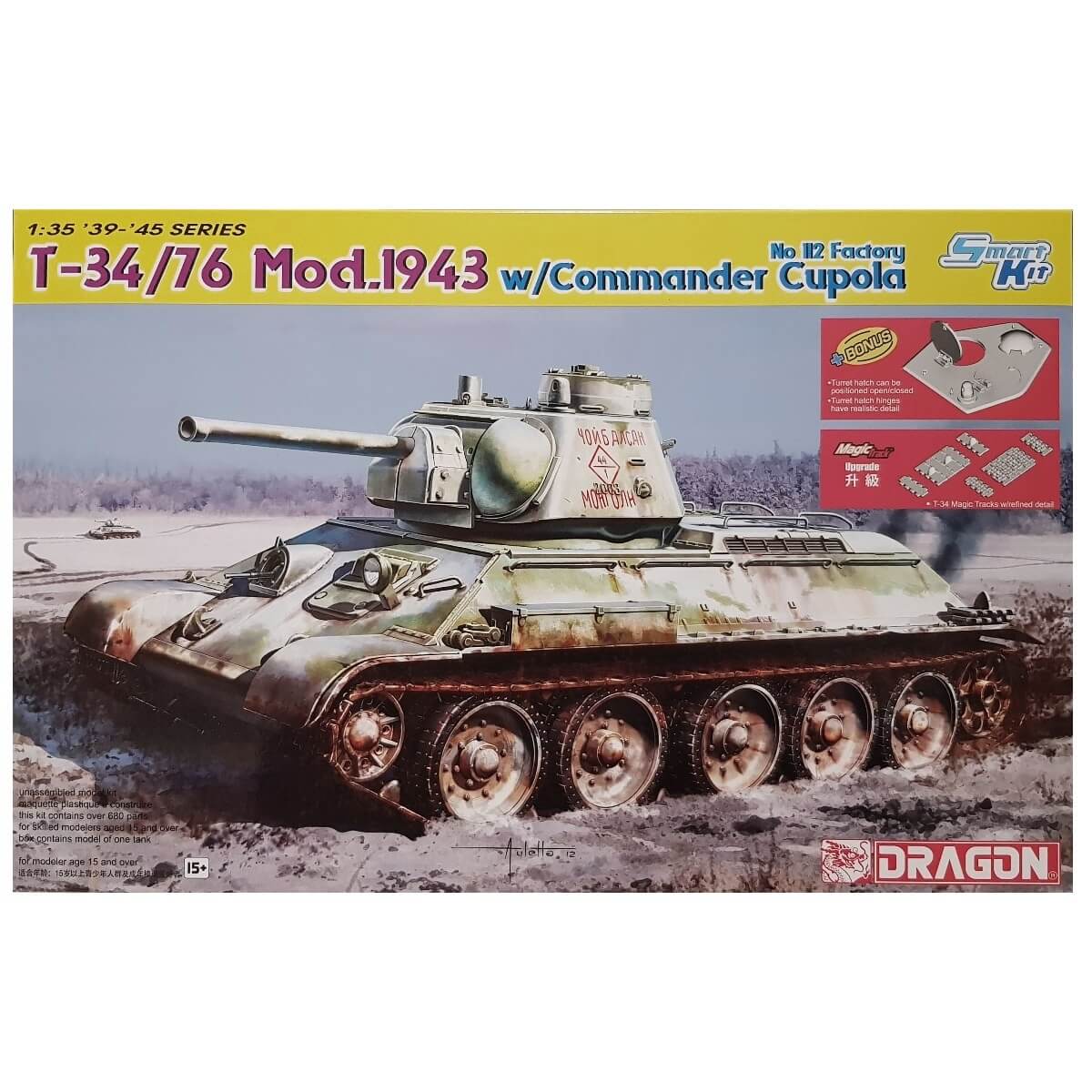 1:35 T-34/76 Mod. 1943 with Commander Cupola No 112 Factory - DRAGON