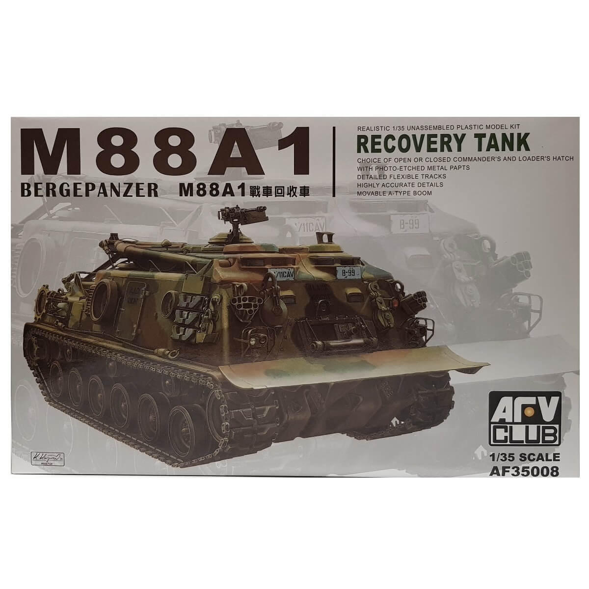 1:35 M88A1 Recovery Tank Bergepanzer - AFV CLUB