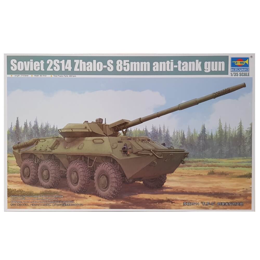 1:35 Soviet 2S14 Zhalo-S 85mm Anti-tank Gun - TRUMPETER