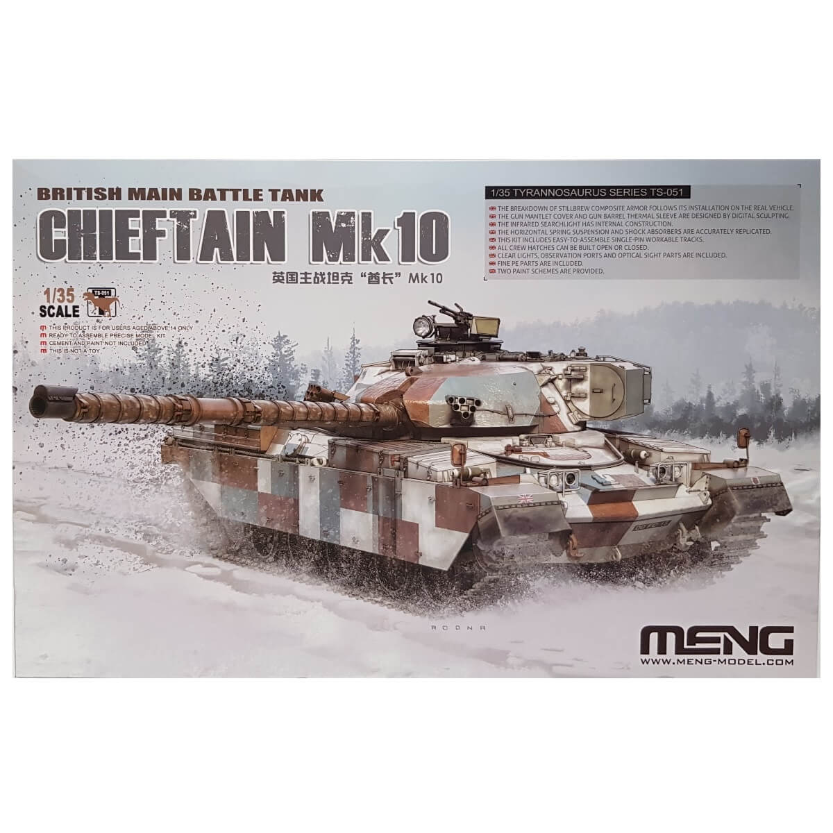 1:35 British Main Battle Tank Chieftain Mk 10 - MENG