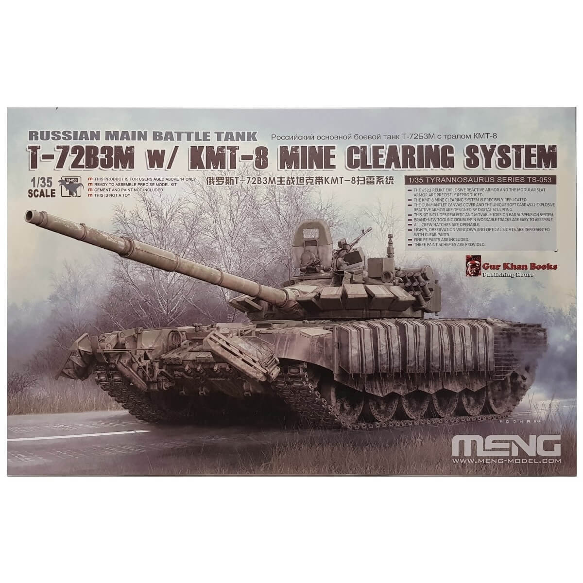1:35 Russian T-72B3M with KMT-8 Mine Clearing System - MENG