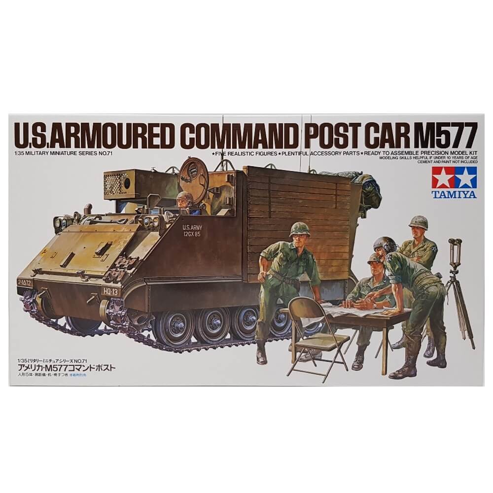 1:35 US M577 Armoured Command Post Car - TAMIYA