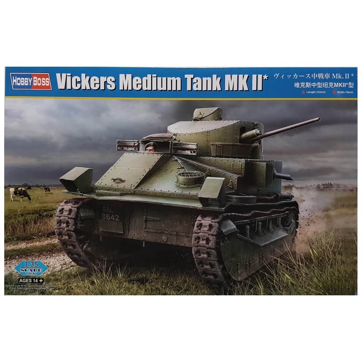 1:35 Vickers Medium Tank MK II* - HOBBY BOSS