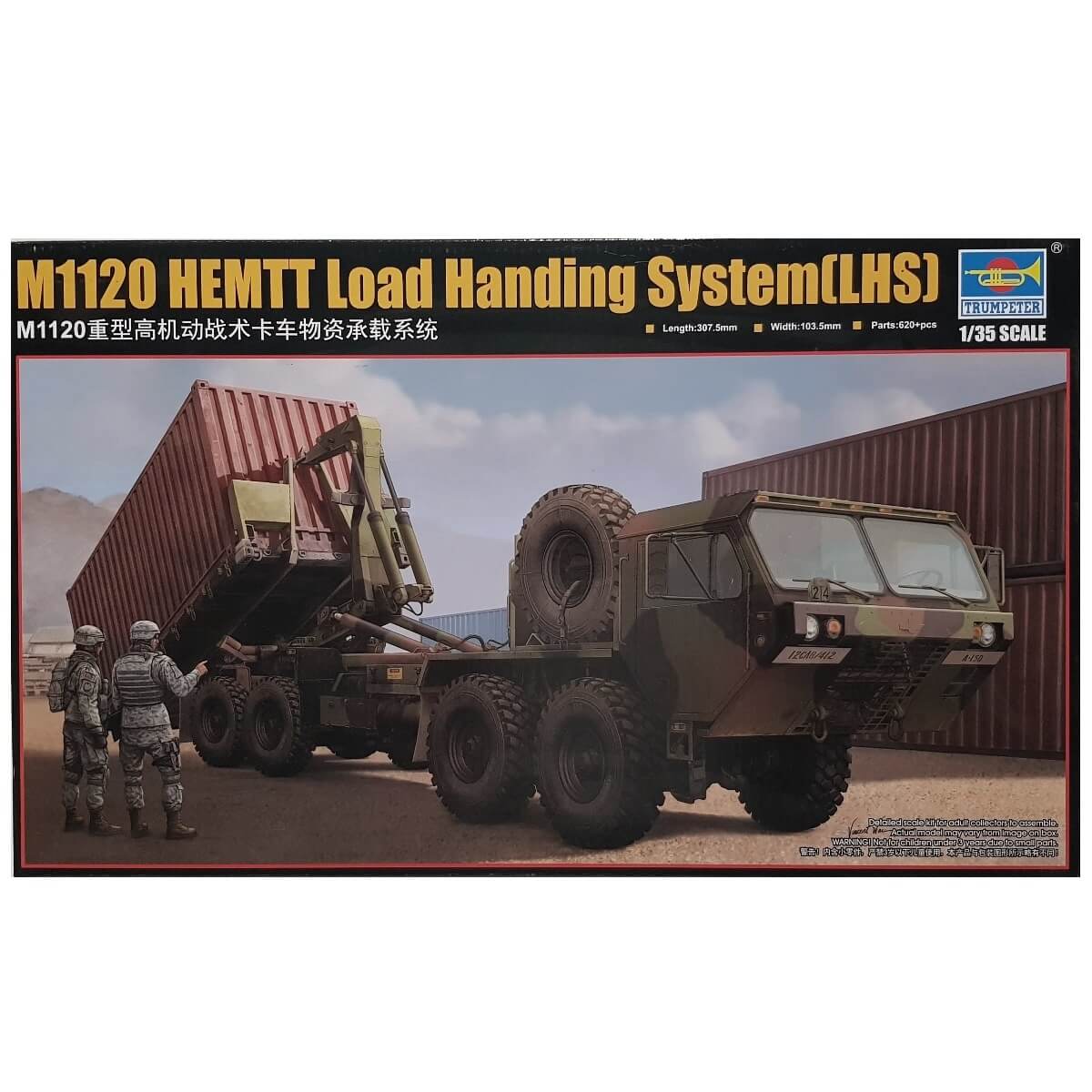 1:35 M1120 HEMTT Load Handling System (LHS) - TRUMPETER