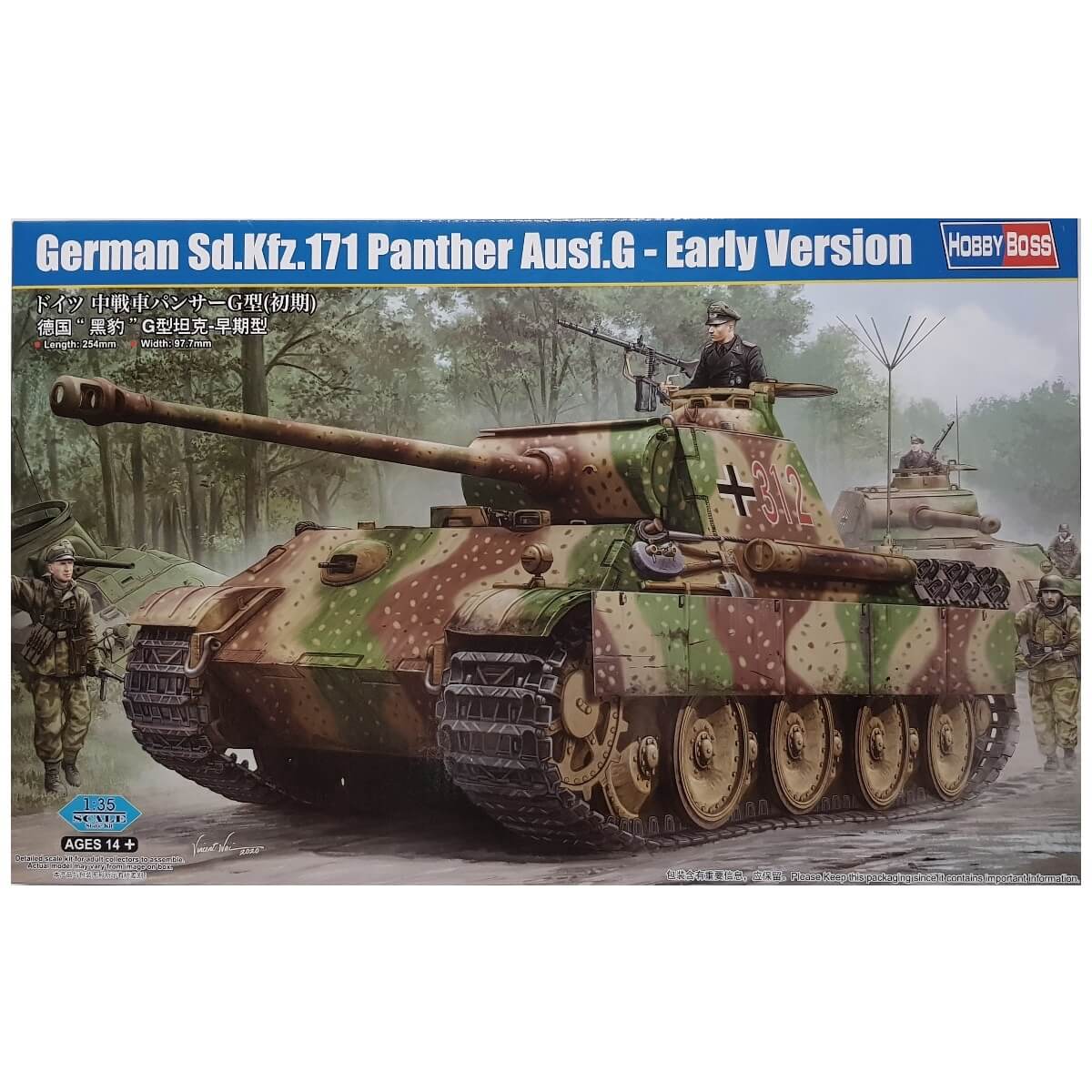1:35 German Sd.Kfz. 171 Panther Ausf. G - Early Version - HOBBY BOSS