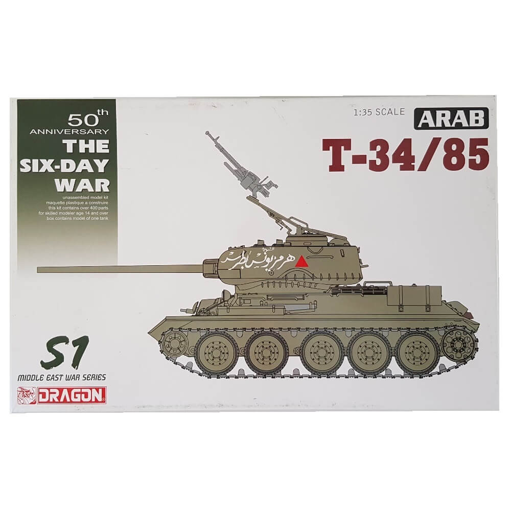 1:35 Syrian T-34/85 Tank - The Six Day War - DRAGON