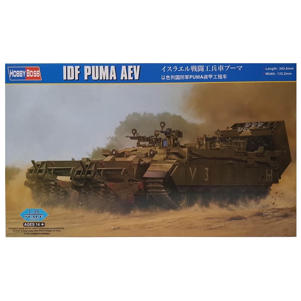 1:35 IDF Puma AEV - HOBBY BOSS