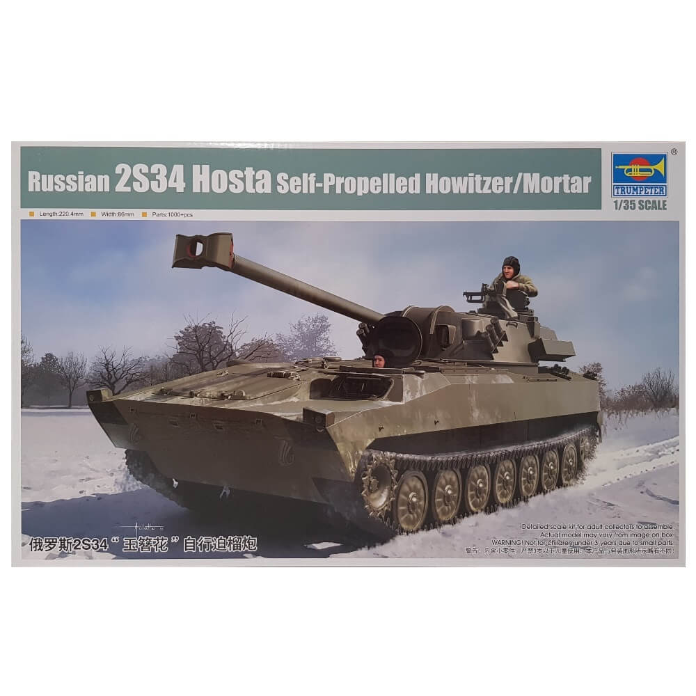 1:35 Russian 2S34 Hosta Self-Propelled Howitzer/Mortar - TRUMPETER