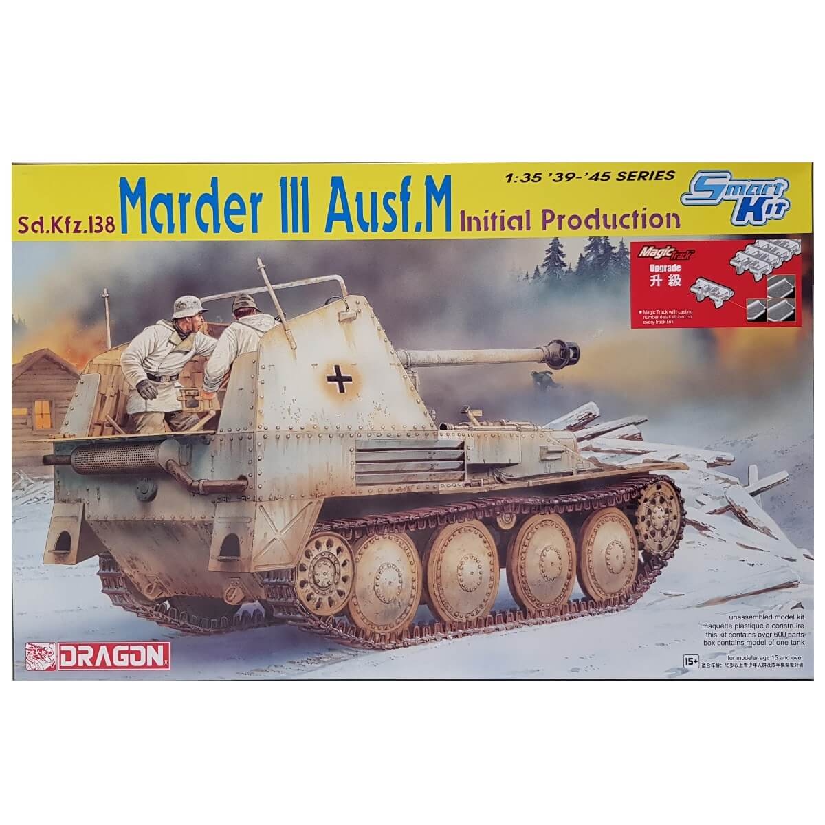 1:35 Sd.Kfz. 138 Marder III Ausf. M Initial Production - DRAGON