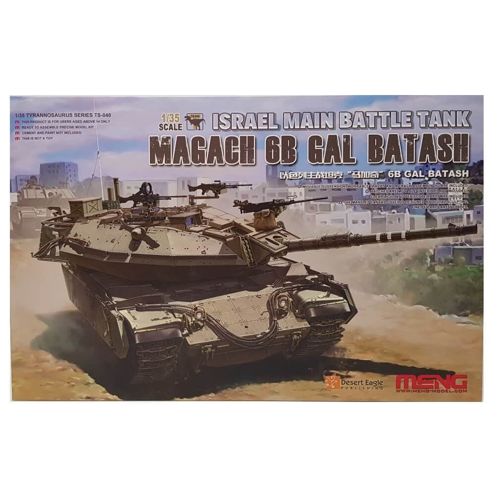 1:35 Israel MAGACH 6B Gal Batash Main Battle Tank - MENG