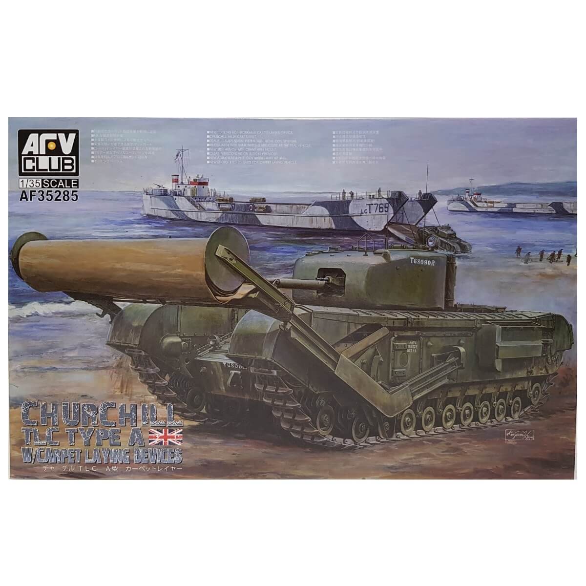 1:35 Churchill TLC Type-A with Carpet Laying Device - AFV CLUB
