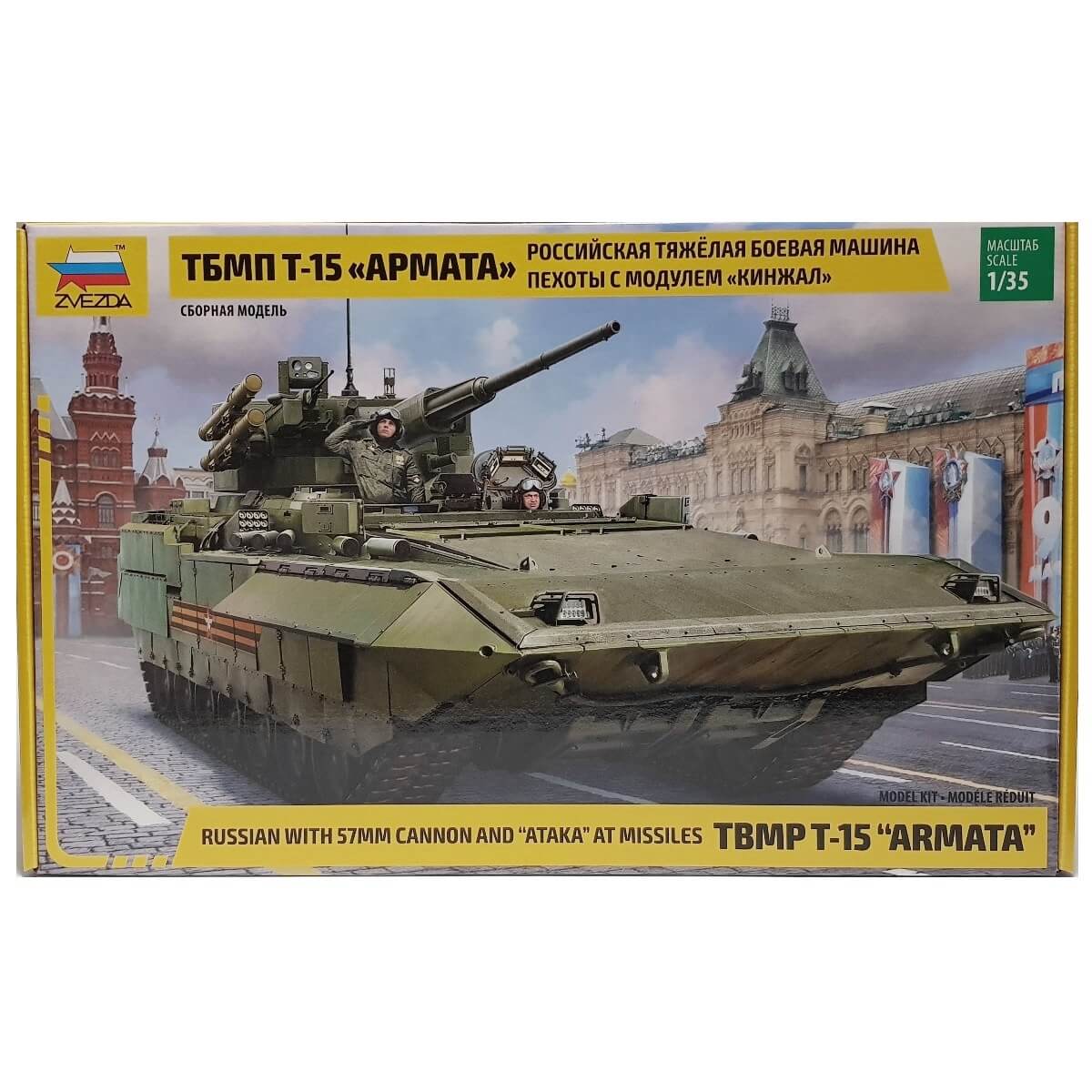 1:35 Russian TBMP T-15 ARMATA with 57mm cannon and ATAKA AT missiles - ZVEZDA