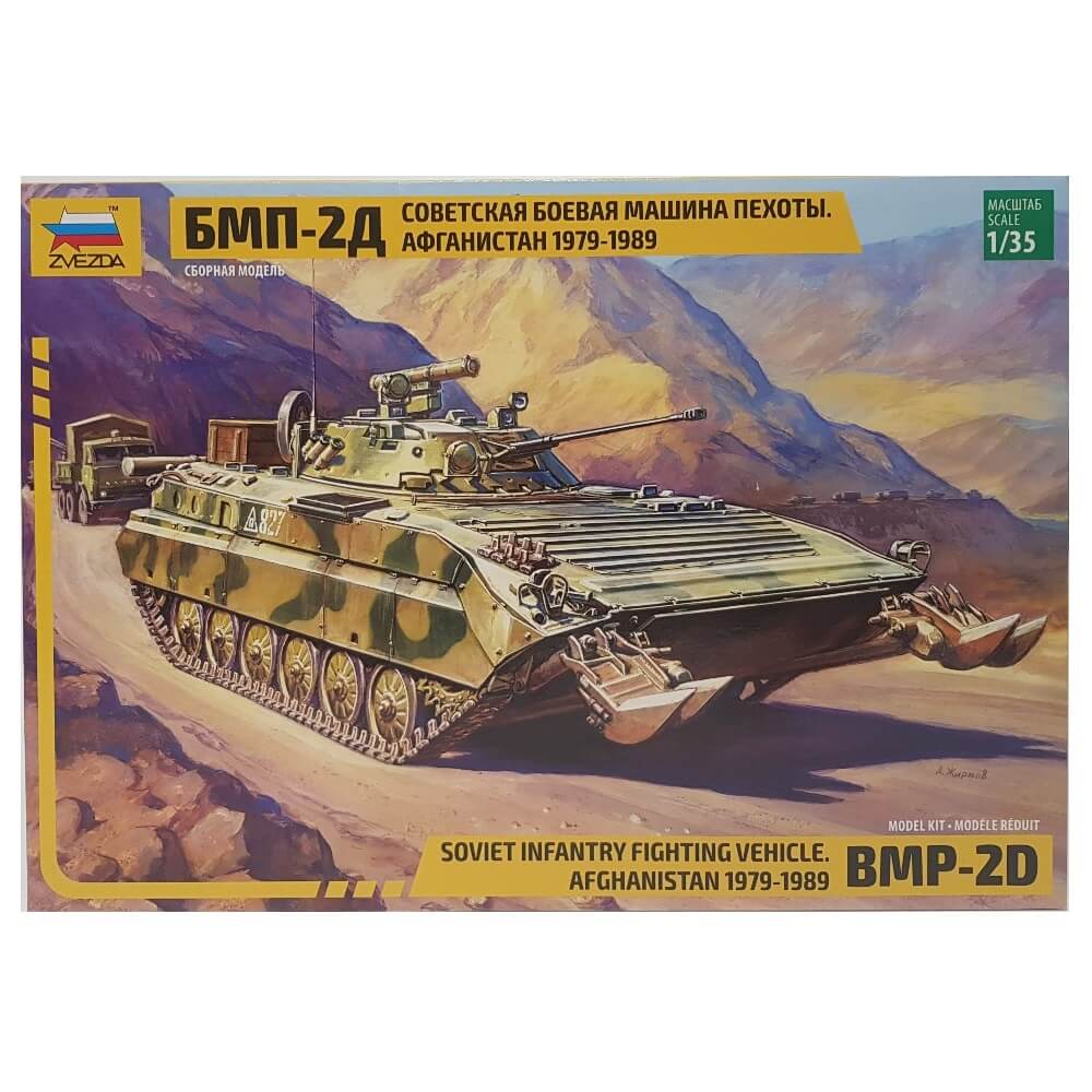 1:35 Soviet BMP-2D Infantry Fighting Vehicle - Afghanistan 1979-1989 - ZVEZDA