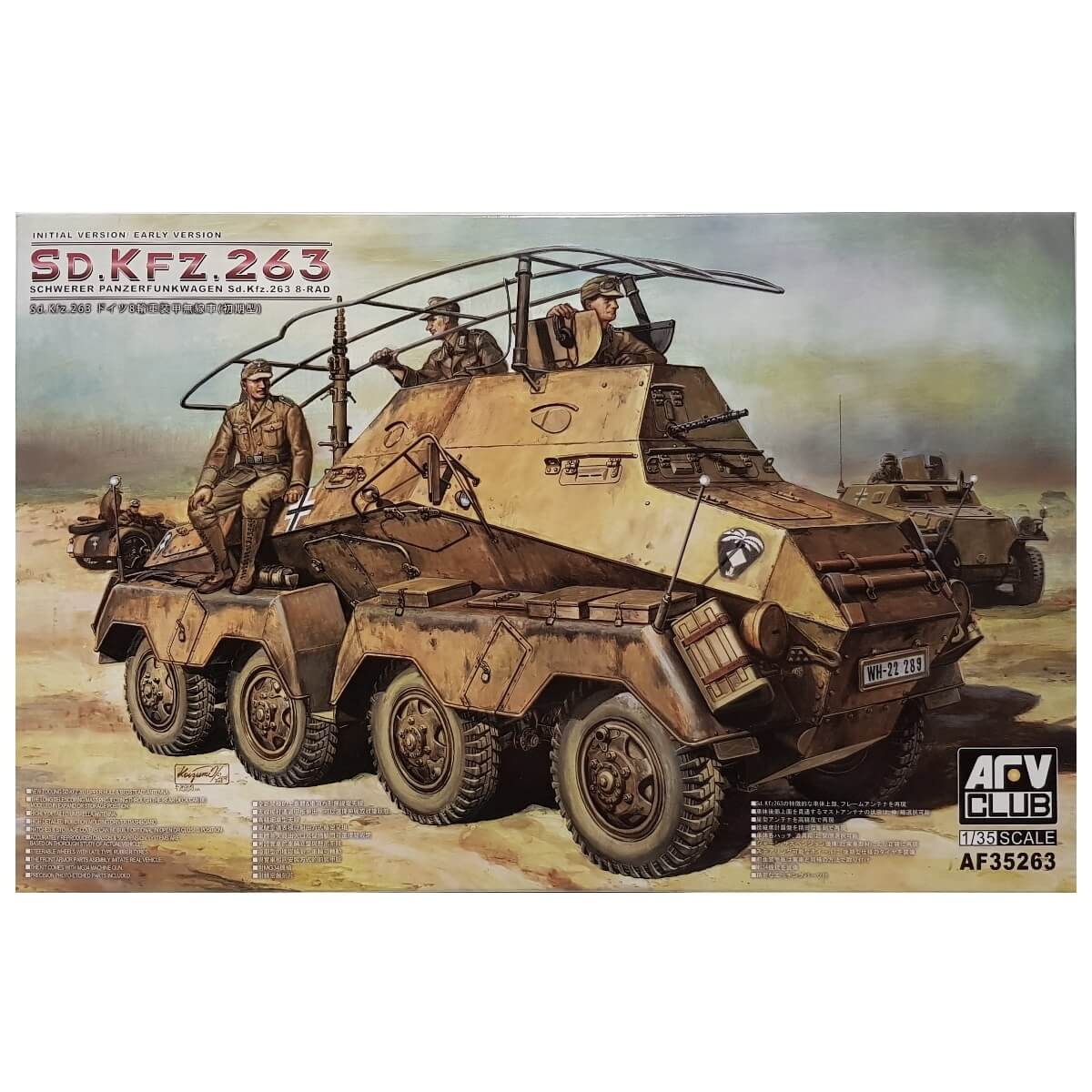 1:35 Early Version Sd.Kfz. 263 8-Rad Schwerer Panzerfunkwagen - AFV CLUB
