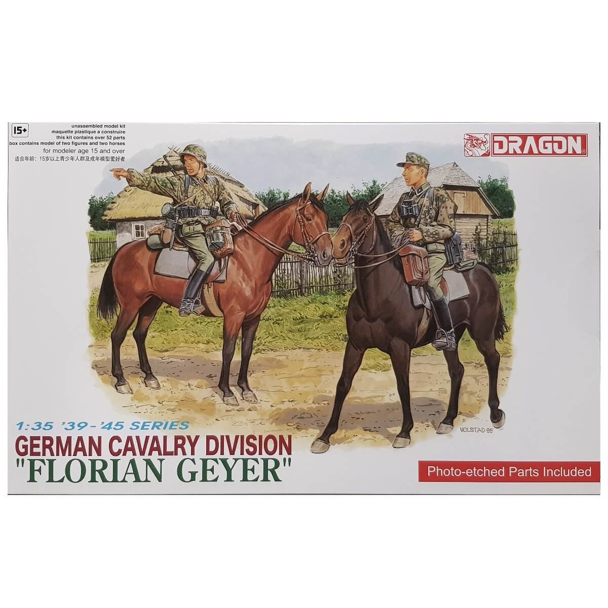 1:35 German Cavalry Division - Florian Geyer - DRAGON