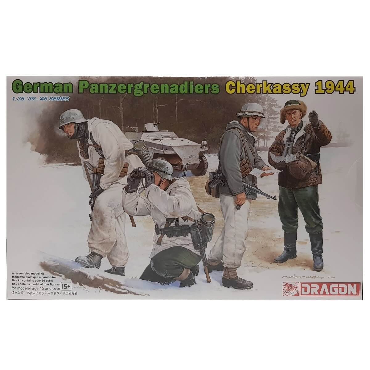 1:35 German Panzergrenadiers - Cherkassy 1944 - DRAGON
