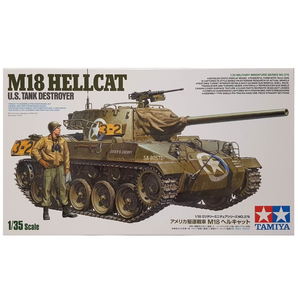 1:35 M18 Hellcat US Tank Destroyer - TAMIYA