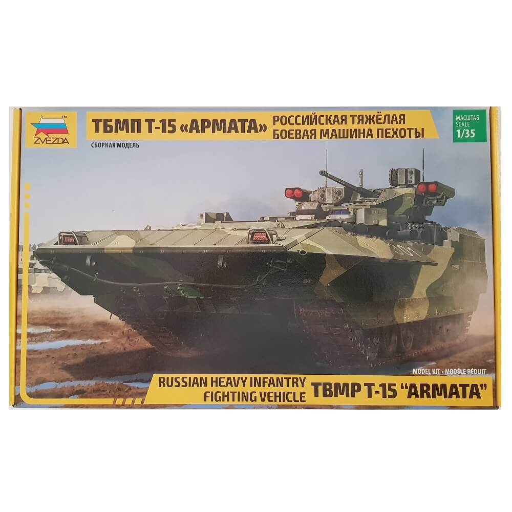1:35 Russian Heavy Infantry Fighting Vehicle TBMP T-15 ARMATA - ZVEZDA