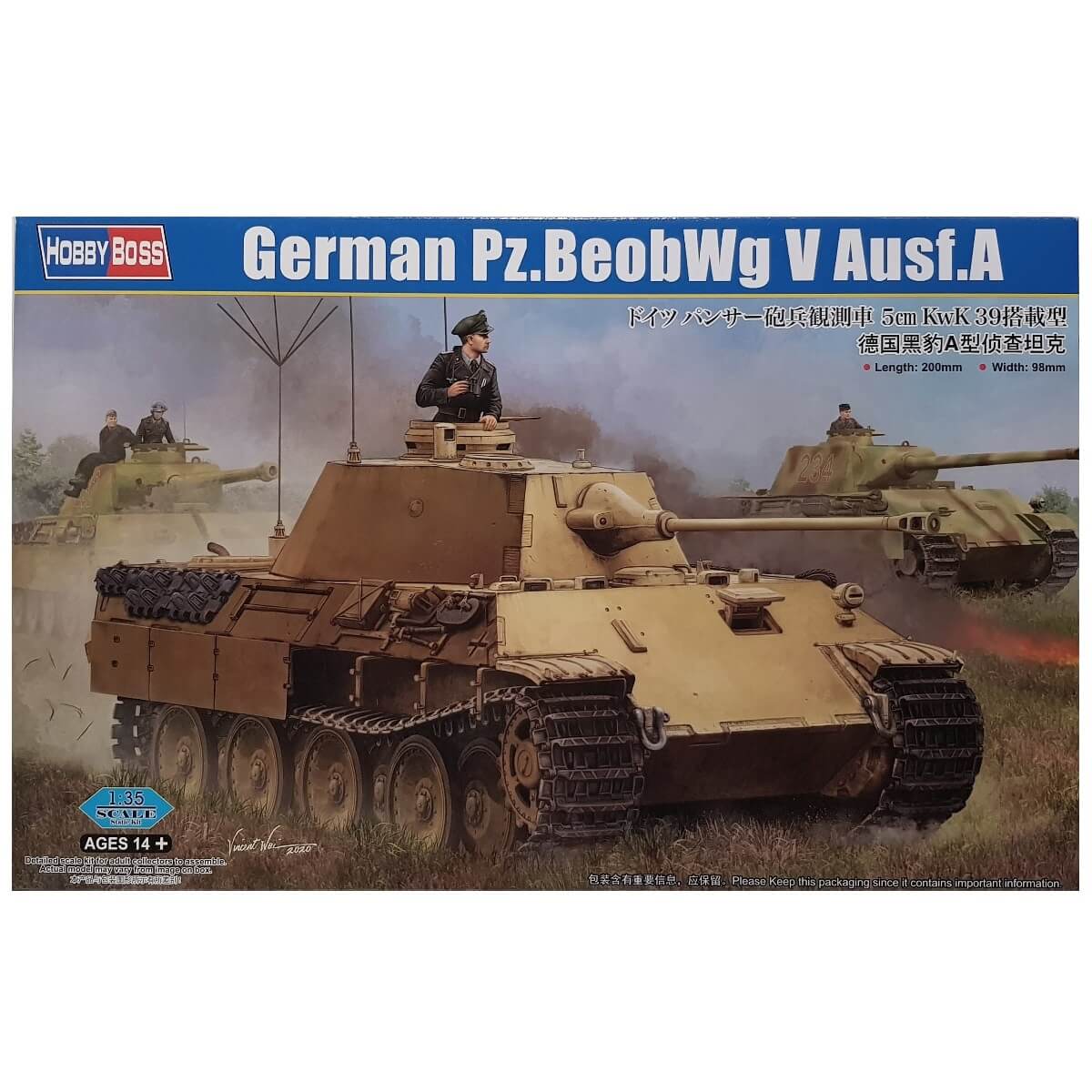 1:35 German PzBeobWg V Aus. A - HOBBY BOSS