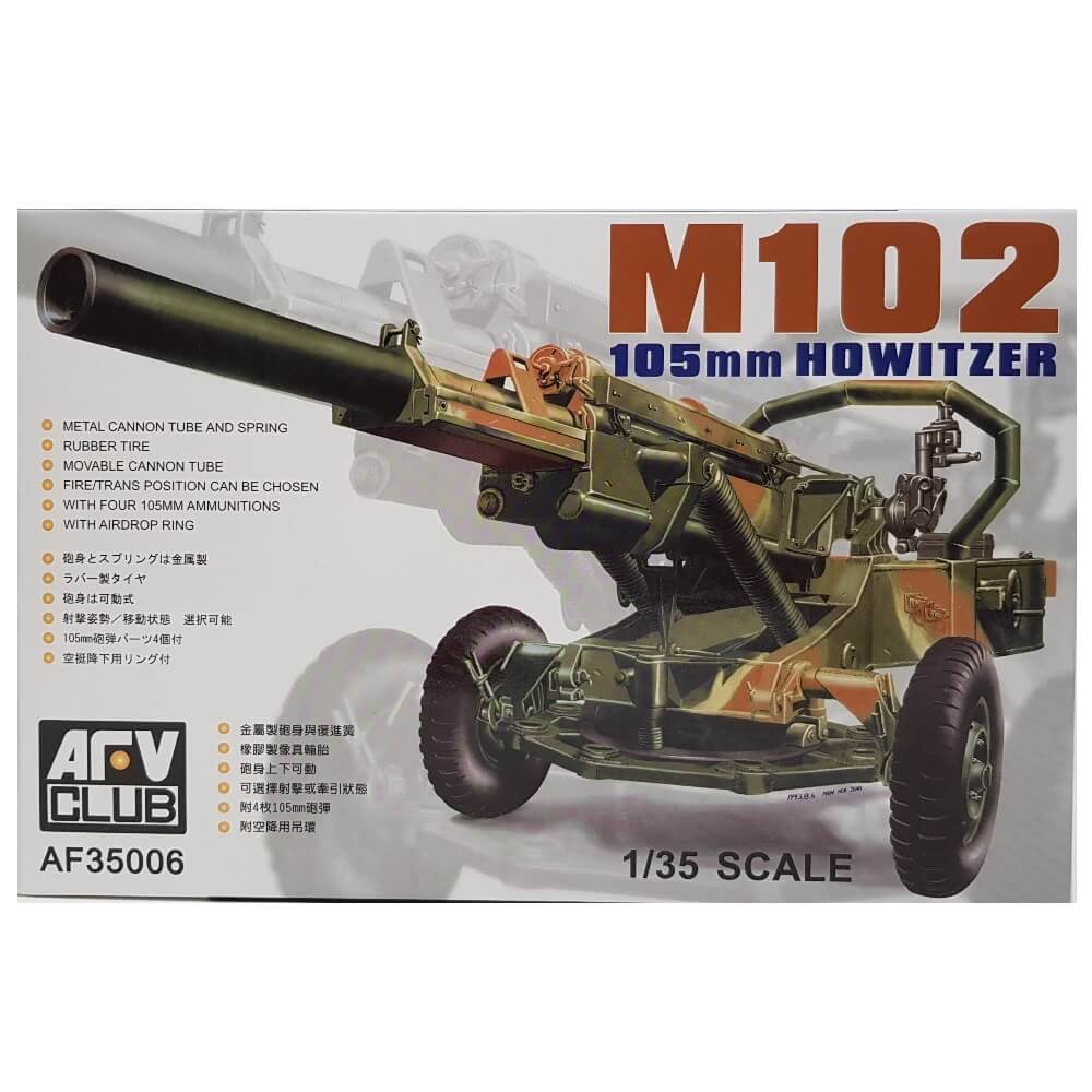 1:35 M102 105mm Howitzer - AFV CLUB