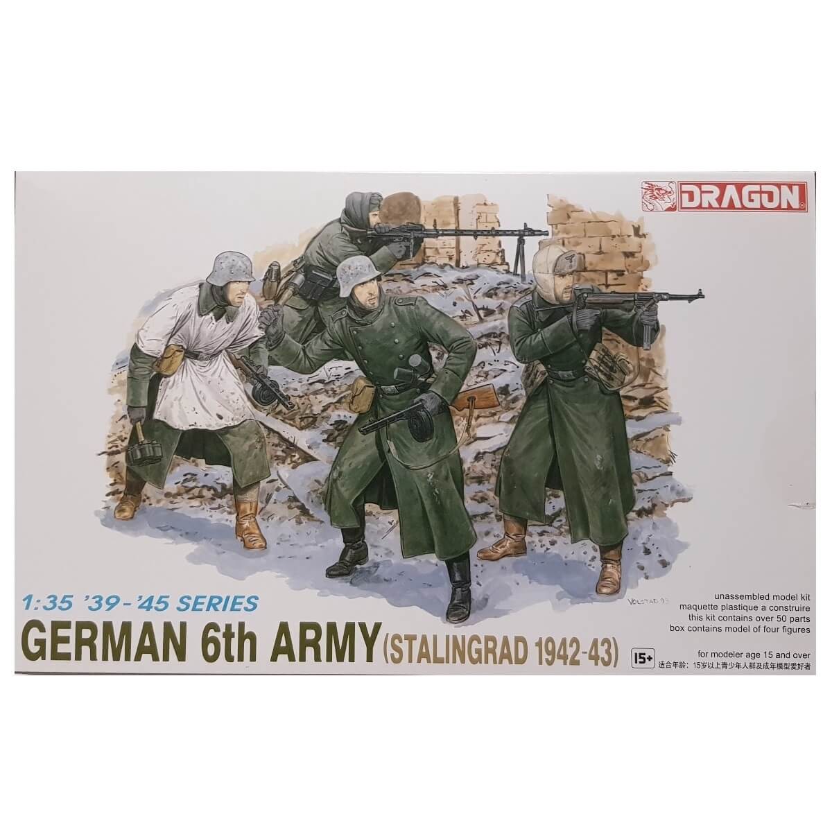 1:35 German 6th Army - Stalingrad 1942-43 - DRAGON