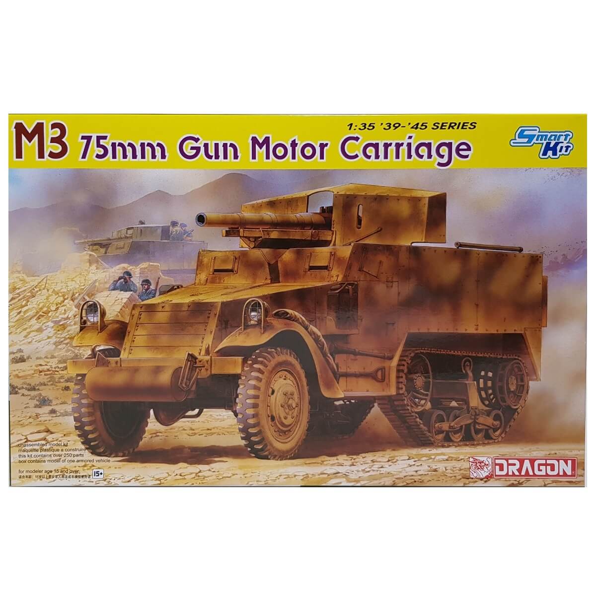 1:35 M3 75mm Gun Motor Carriage - DRAGON
