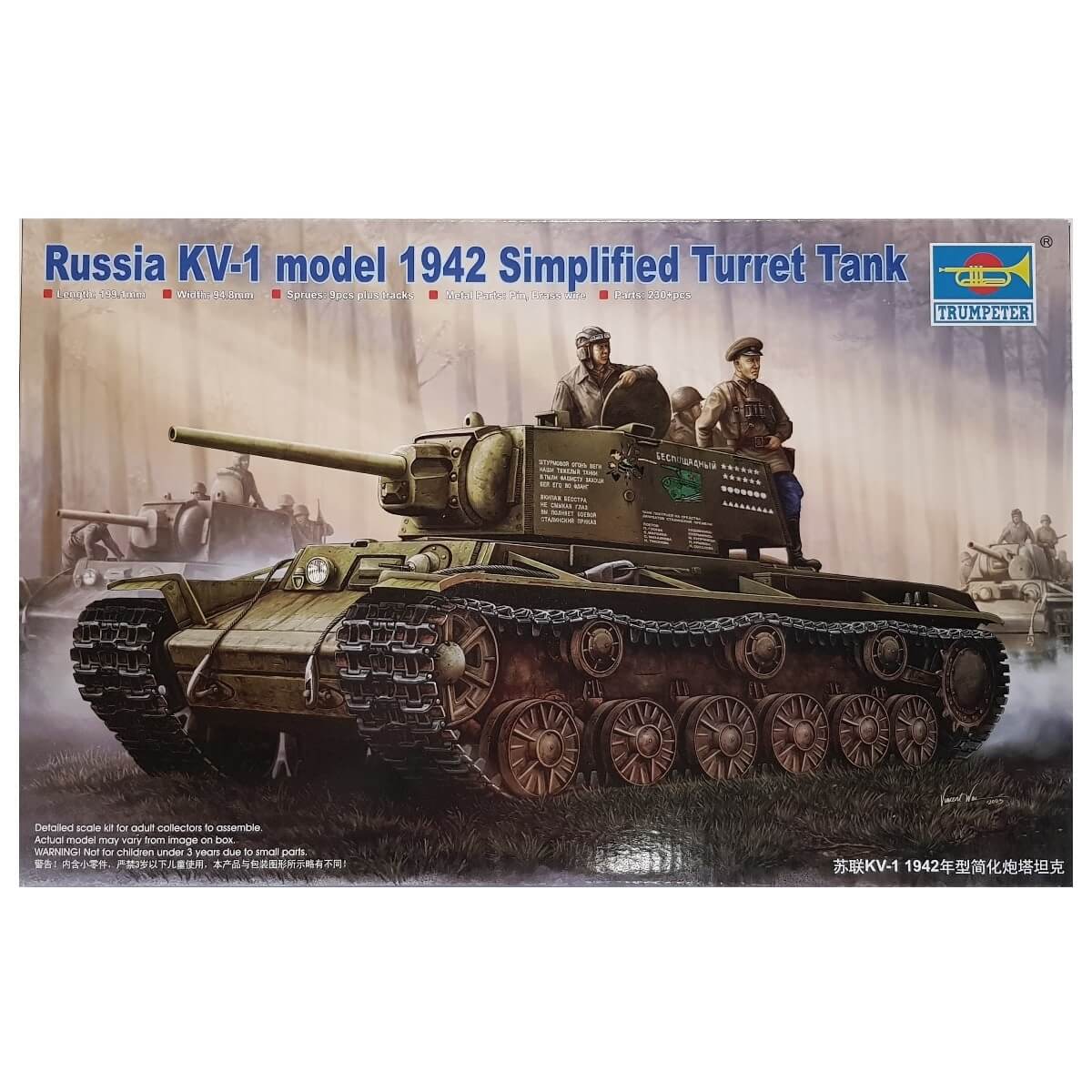 1:35 Russia KV-1 model 1942 - Simplified Turret Tank - TRUMPETER