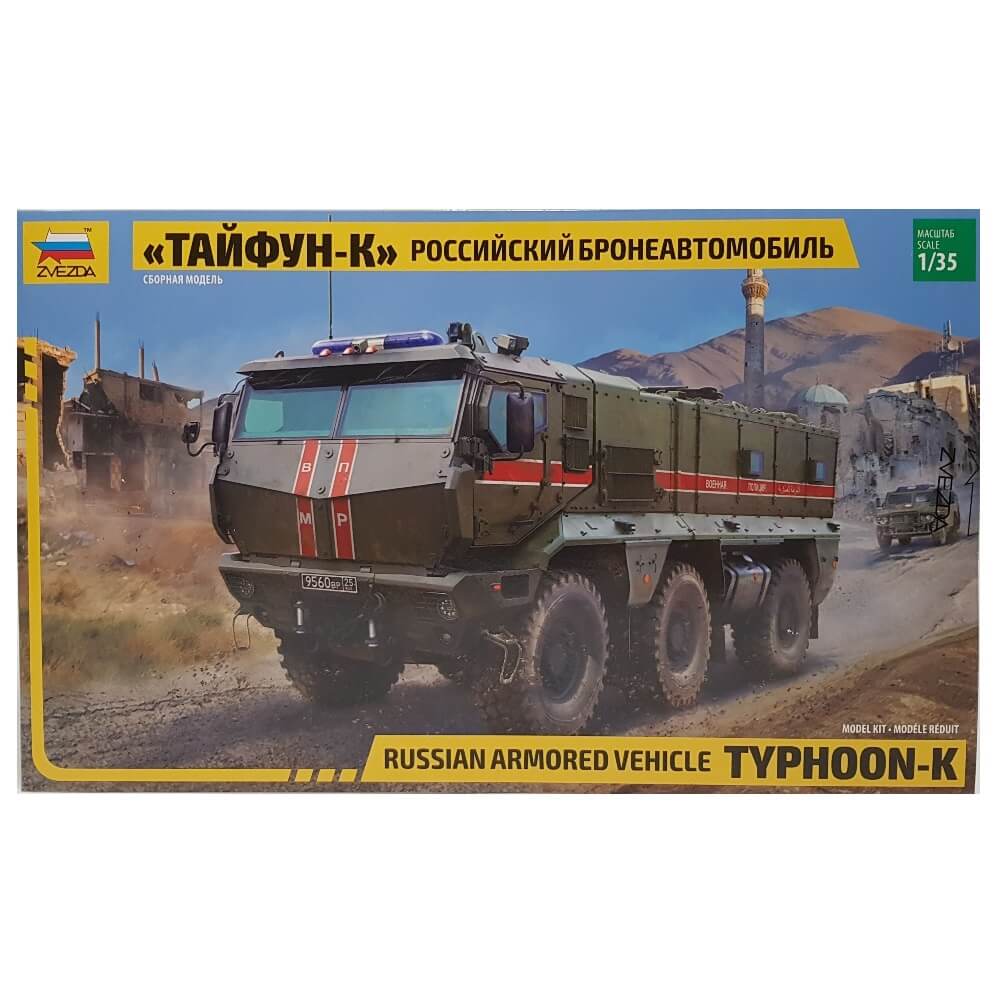 1:35 Russian TYPHOON-K Armored Vehicle - ZVEZDA