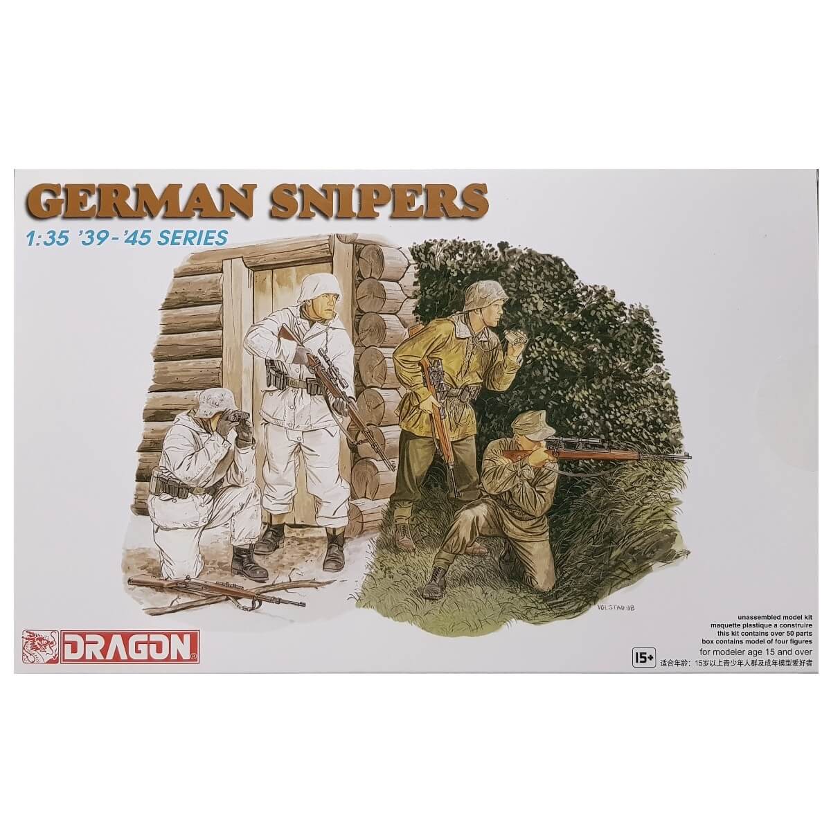 1:35 German Snipers - DRAGON