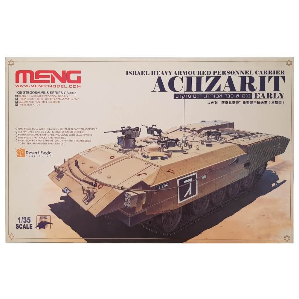 1:35 Israel ACHZARIT Heavy Armoured Personnel Carrier Early - MENG