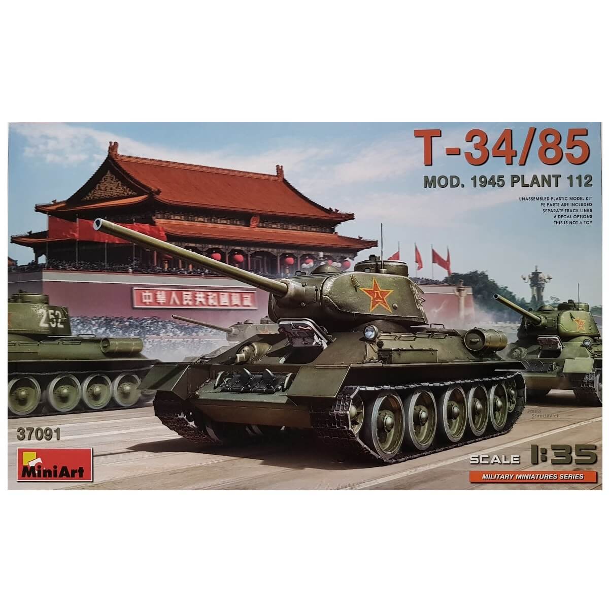 1:35 T-34/85 Mod. 1945. Plant 112 - MINIART
