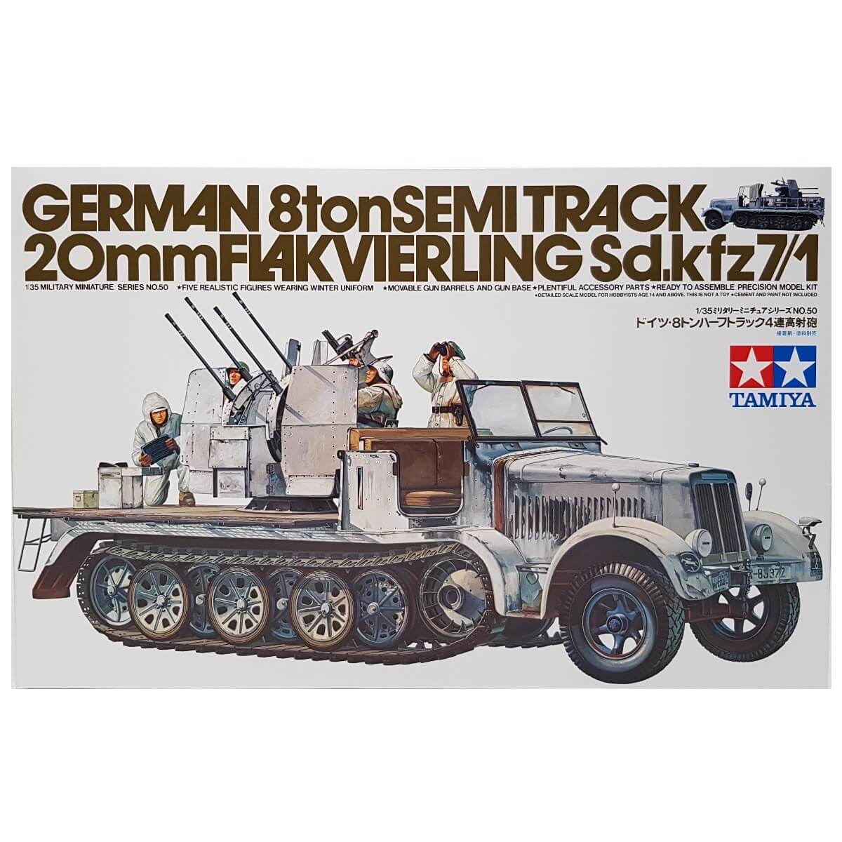 1:35 German 8 ton Semi Track 20mm Flakvierling Sd.Kfz. 7/1 - TAMIYA