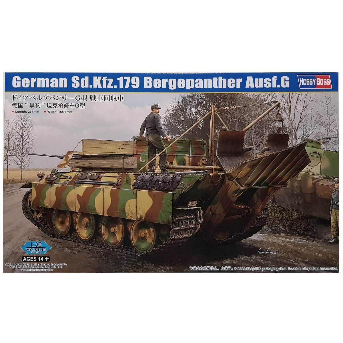 1:35 German Sd.Kfz. 179 Bergepanther Ausf. G - HOBBY BOSS