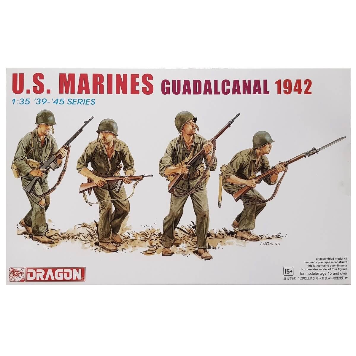 1:35 US Marines - Guadalcanal 1942 - DRAGON