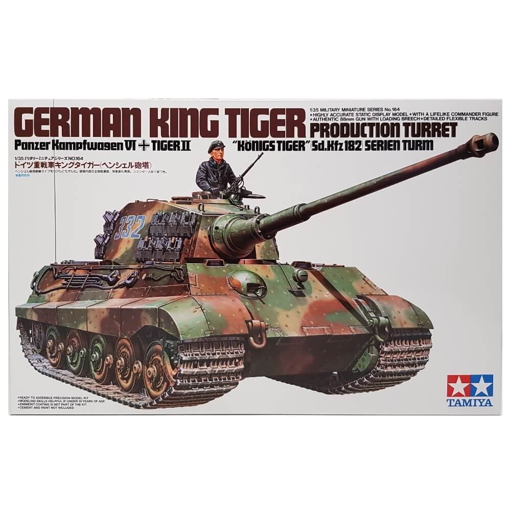 1:35 German Sd.Kfz. 182 KING TIGER Production Turret - TAMIYA