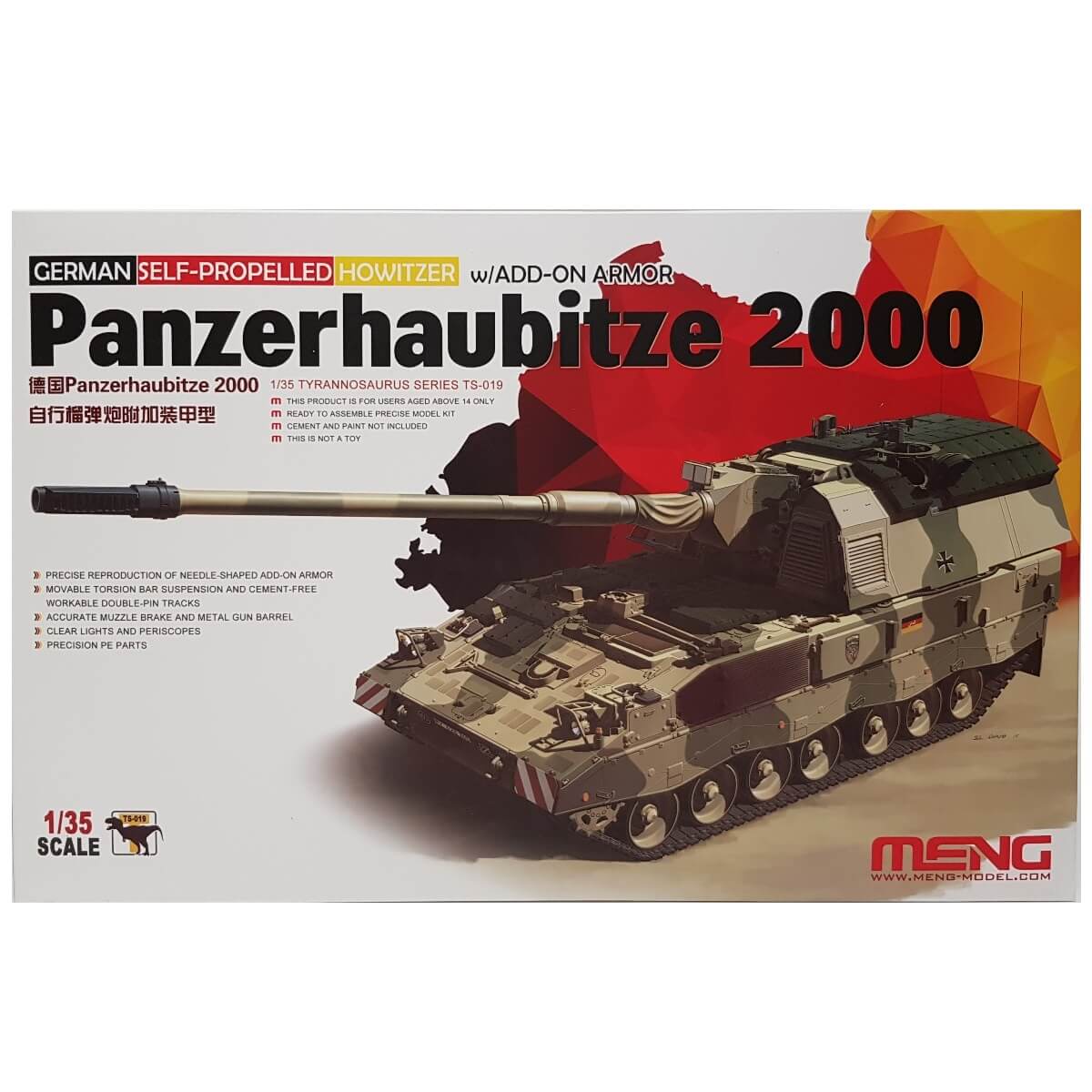 1:35 German Self-Propelled Howitzer Panzerhaubitze 2000 with add-on armor - MENG