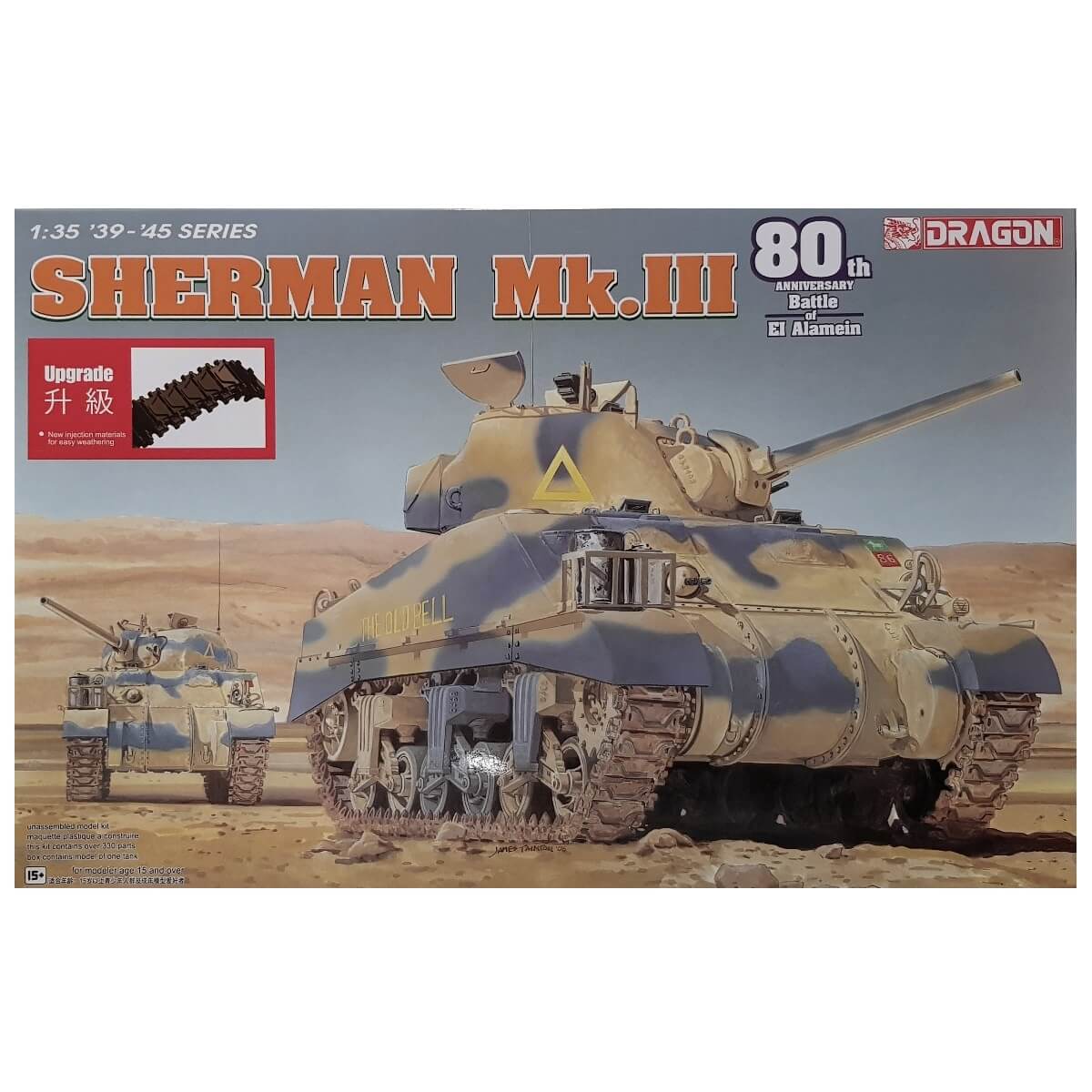 1:35 Sherman Mk.III - 80th anniversary Battle of El Alamein - DRAGON