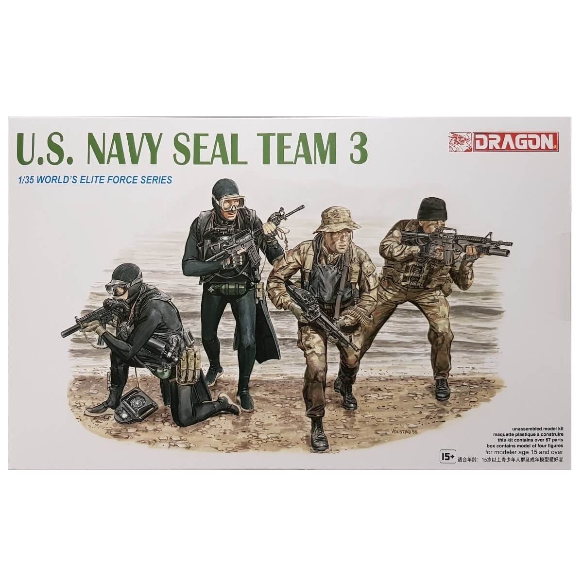 1:35 US Navy Seal Team 3 - DRAGON