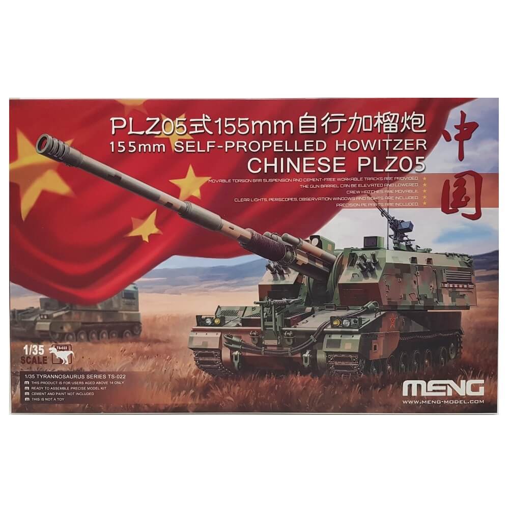 1:35 Chinese PLZ05 155mm Self-Propelled Howitzer - MENG