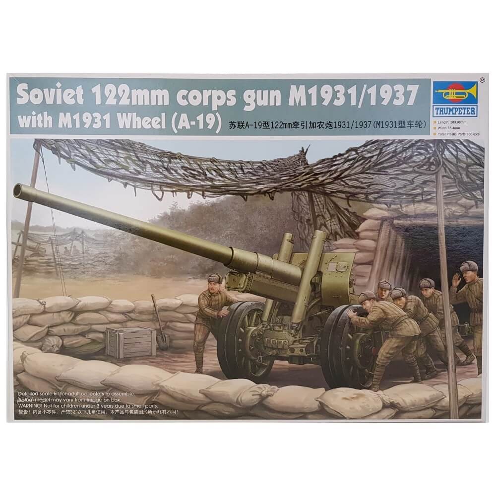 1:35 Soviet 122mm corps gun M1931/1937 with M1931 Wheel (A-19) - TRUMPETER