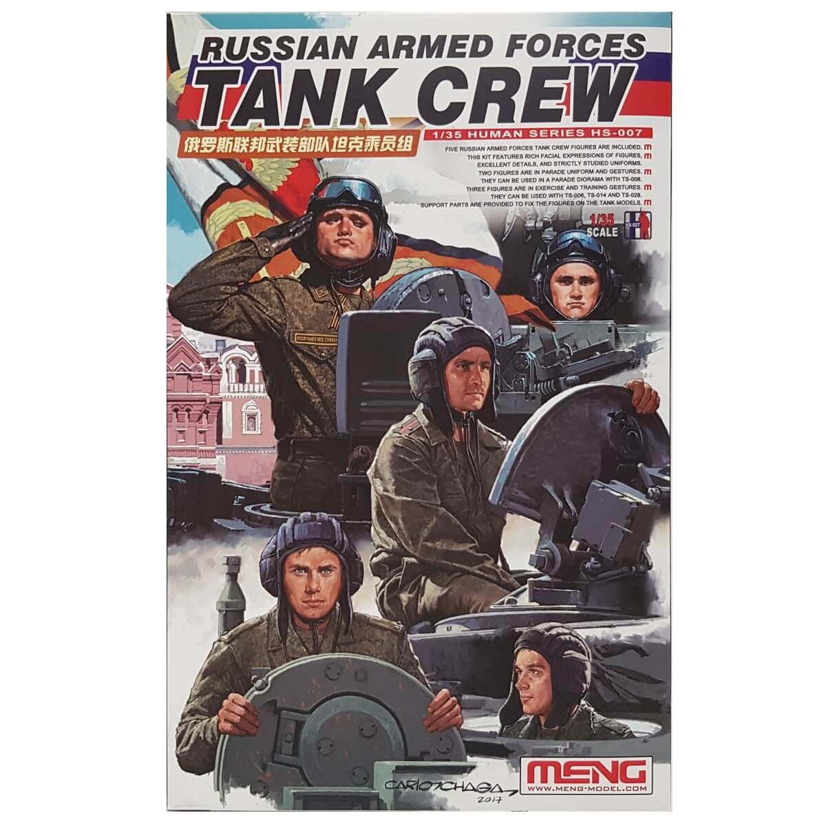 1:35 Russian Armed Forces Tank Crew - MENG