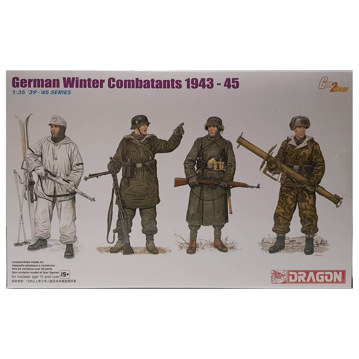 1:35 German Winter Combatants 1943-45 - DRAGON