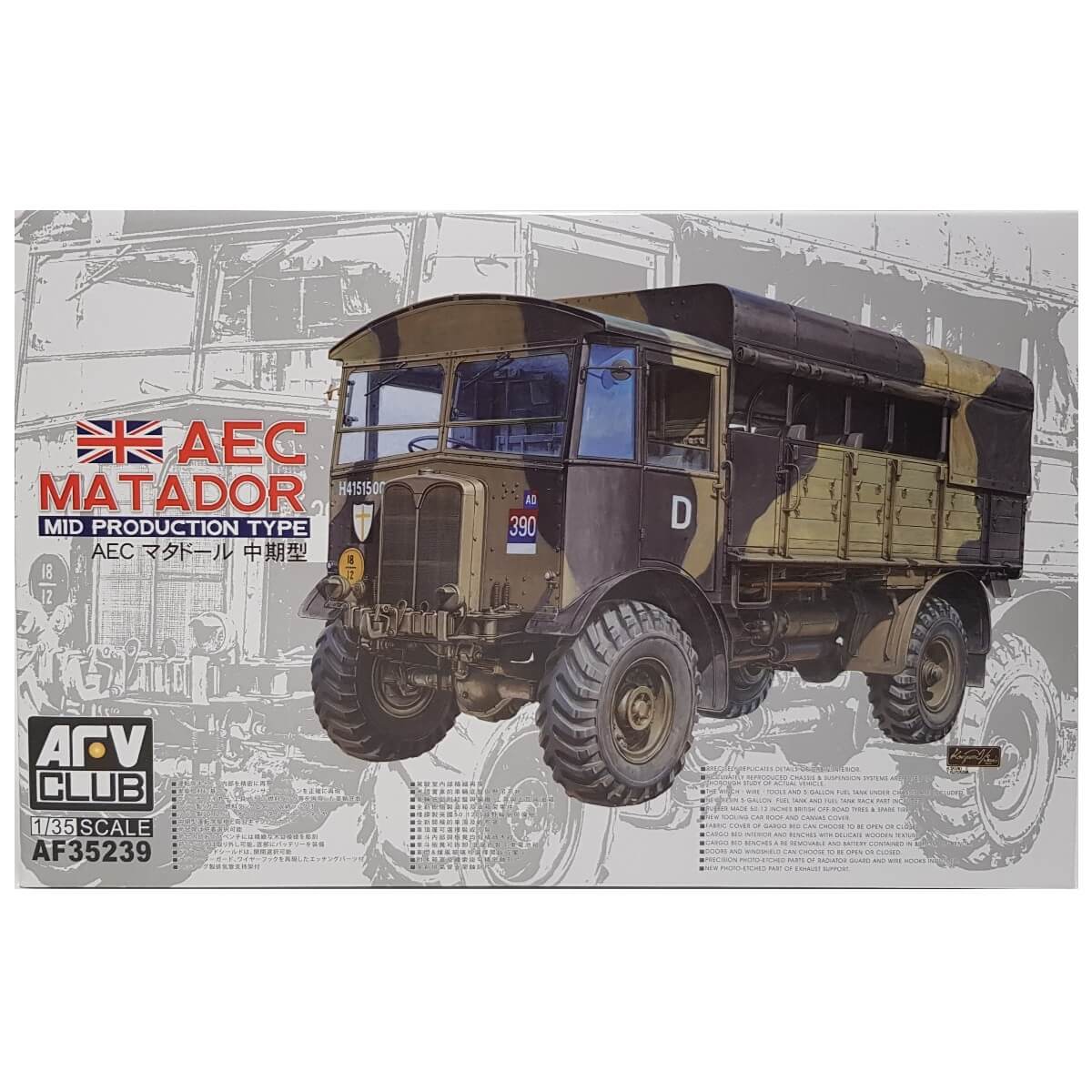 1:35 AEC Matador Mid Production Type - AFV CLUB