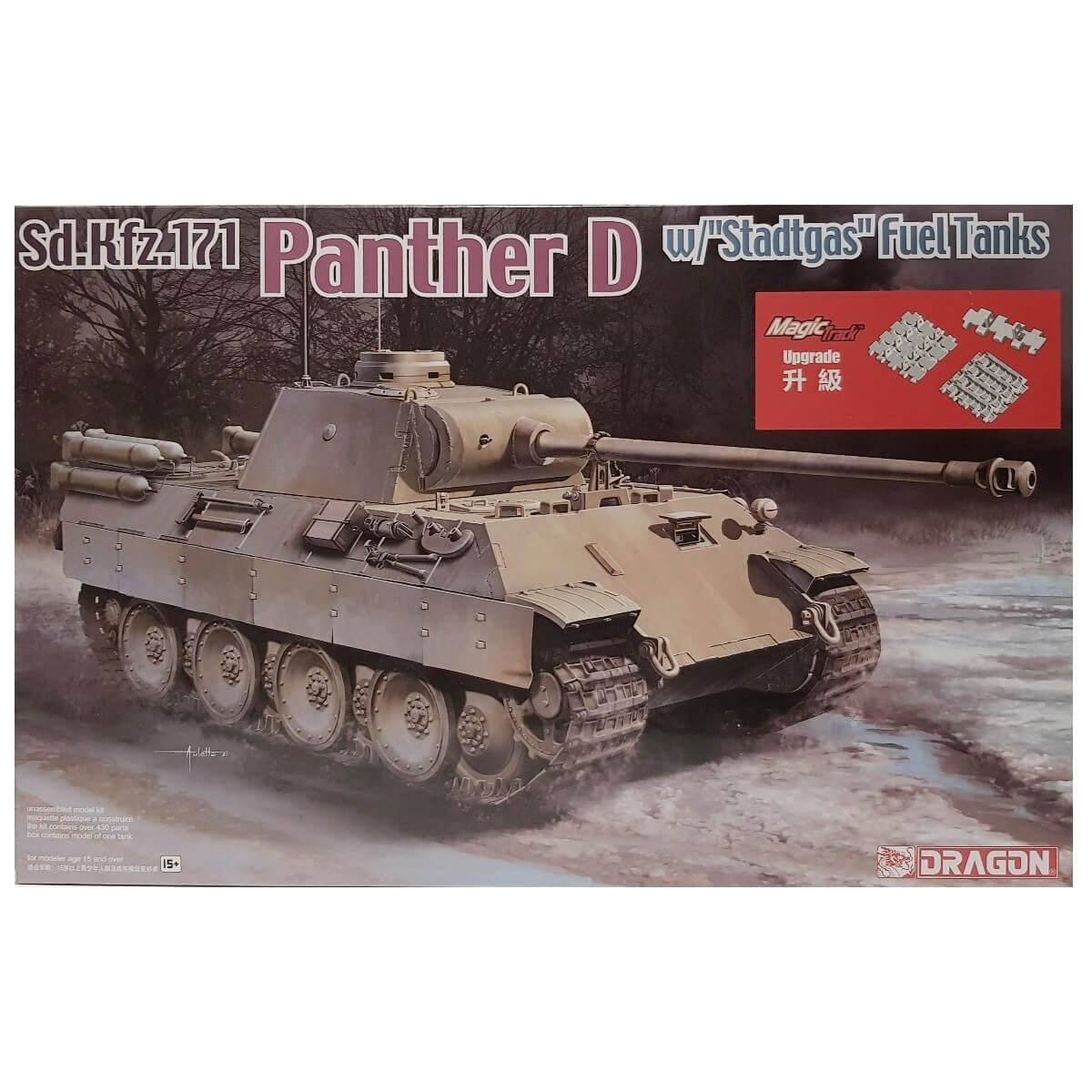 1:35 Sd.Kfz. 171 Panther D with Stadtgas Fuel Tanks - DRAGON