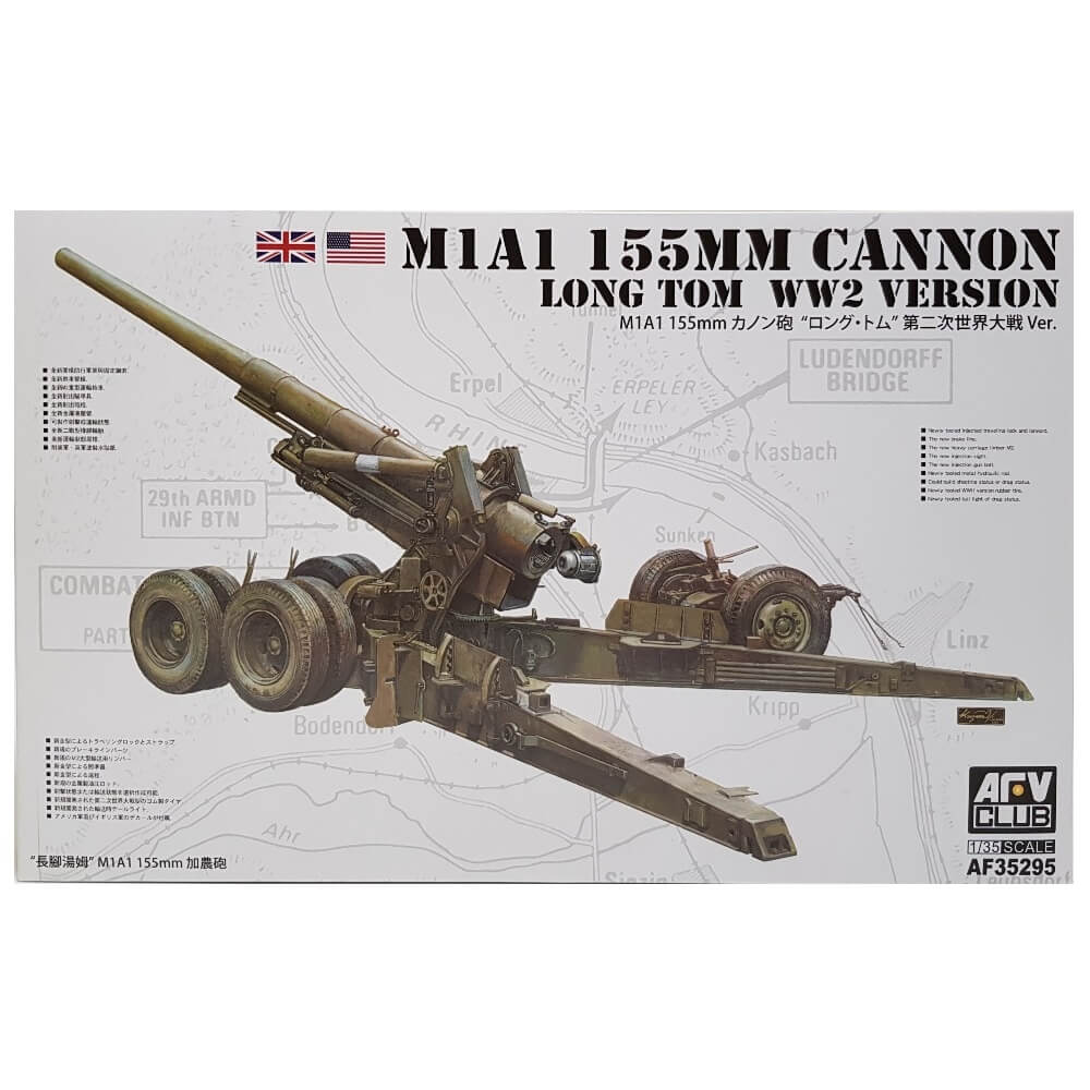 1:35 M1A1 155mm Cannon LONG TOM WWII version - AFV CLUB
