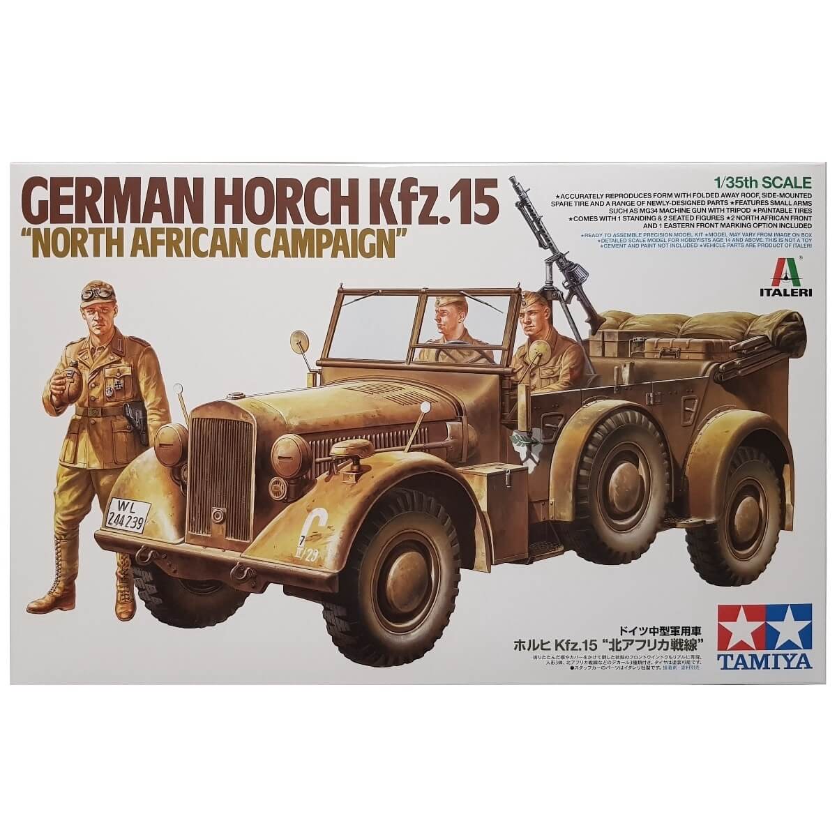 1:35 German Horch Kfz.15 - North African Campaign - TAMIYA