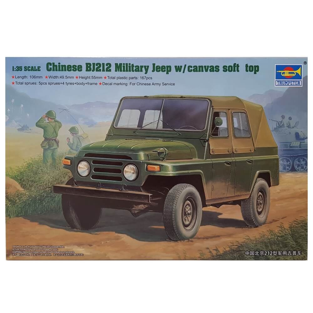 1:35 Chinese BJ212 Military Jeep with Canvas Soft Top - TRUMPETER