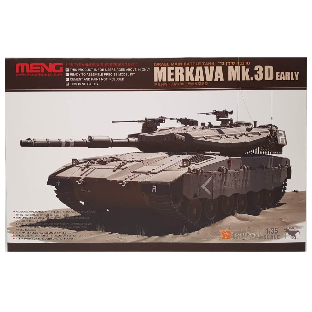 1:35 Israel MERKAVA Mk. 3D Early Main Battle Tank - MENG