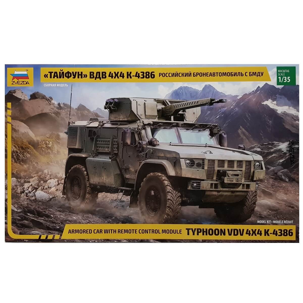 1:35 Typhoon VDV 4x4 K-4386 Armored Car with Remote Control Module - ZVEZDA