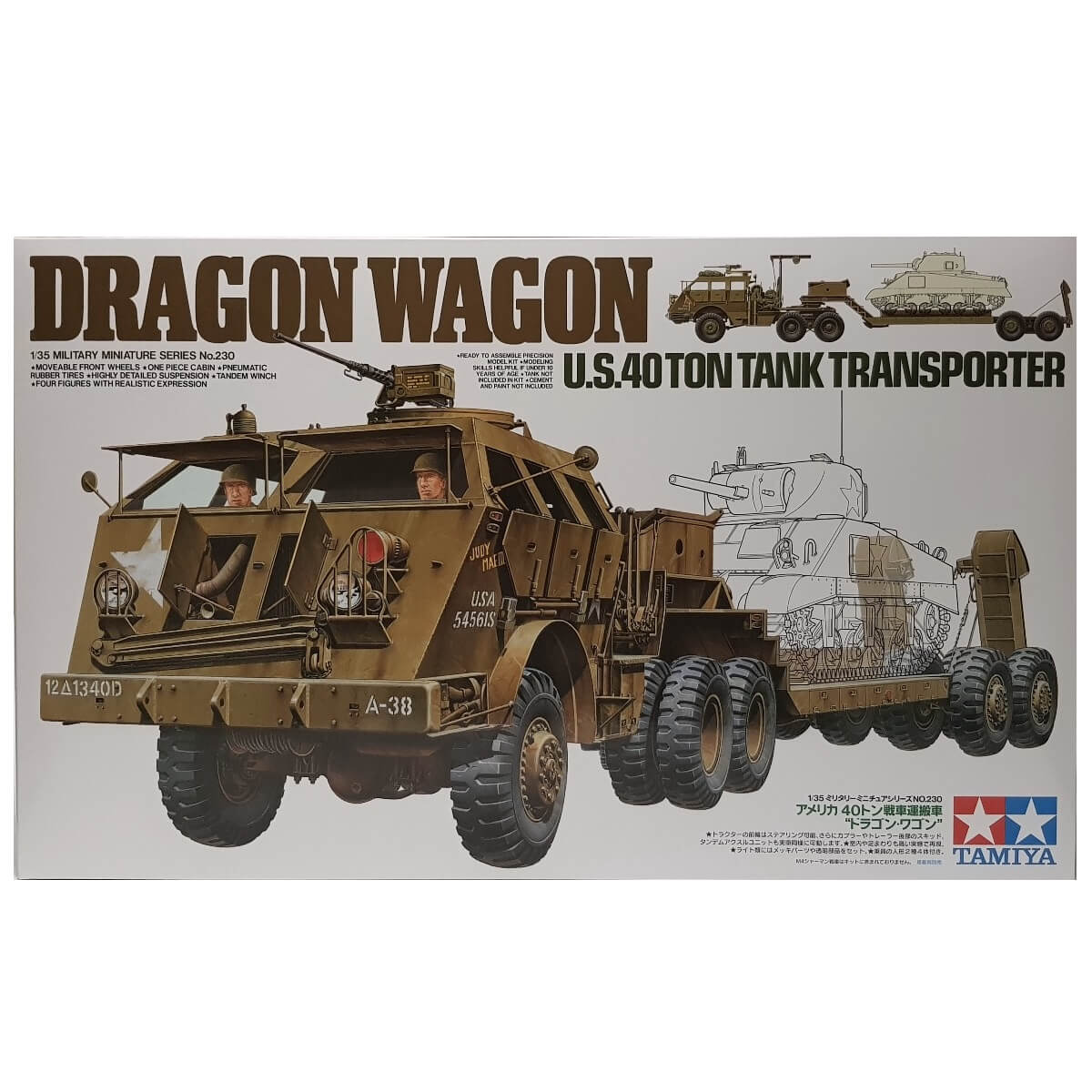 1:35 Dragon Wagon US 40 Ton Tank Transporter - TAMIYA